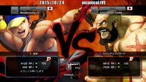 Hagejin (Zangief) vs Kauznoko (Yun) - USF4 - TL5A Round5 Battle5