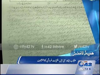 News Headlines 8:00am 15th December 2015