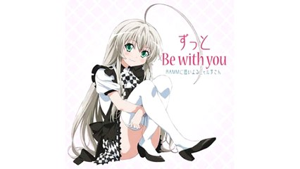 Haiyore Nyaruko-san ED Full - Zutto Be With You by RAMM