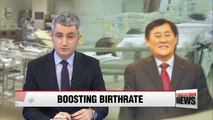 Korea's finance minister urges cooperation from corporate sector to boost low birthrate