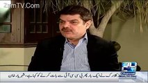 Mubashir Luqman Suggest Chaudhry Nisar On Rangers Issue..