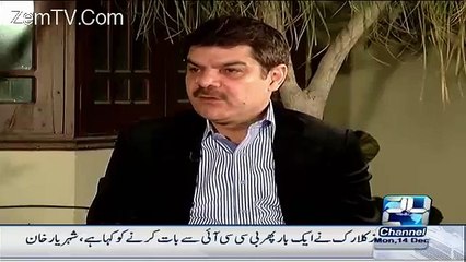 Mubashir Luqman Suggest Chaudhry Nisar On Rangers Issue..