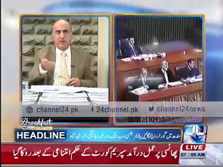 Breakfast with Sajjad Mir 15th December 2015