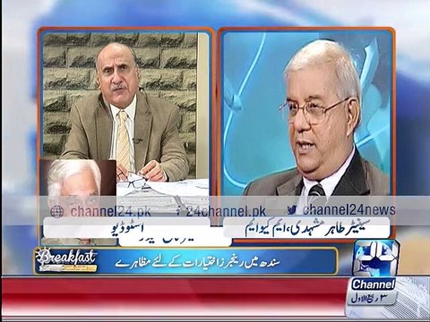 Senator Taj Haider views about Rangers operation in Karachi