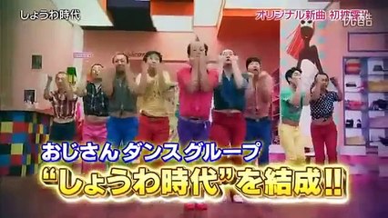 SMAP×SMAPサッカー日本代表香川真司緊急参戦SP!! 12 06 18 07