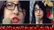 Mash up by Gul Panra Going Viral on Internet Watch Video !