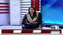 Reham Khan Crushed Everyone in Last 3 Minutes of her First Interview