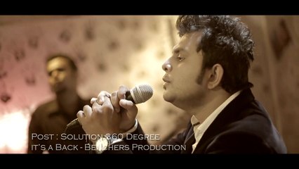 স্বাধীনতার গান | Refix full PKinG TV