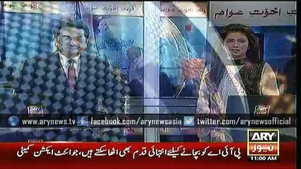 Headlines – 1100 – Tuesday – 15 – Dec – 2015