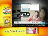 Using PTI's Slogan for Show's name is Cheap Publicity Stunt - Watch views of Ex-Colleagues of Reham Khan on Her New Show