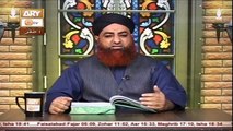 Dars e Bukhari 14 November 2015, Hadees No.880-881 Mufti Muhammad Akmal