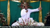 Naat Hazoor Aesa Koi Intzaam Ho Jaye