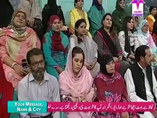 Shaista Lodhi Criticizing Imran Khan On Using Word Maa In His Speeches