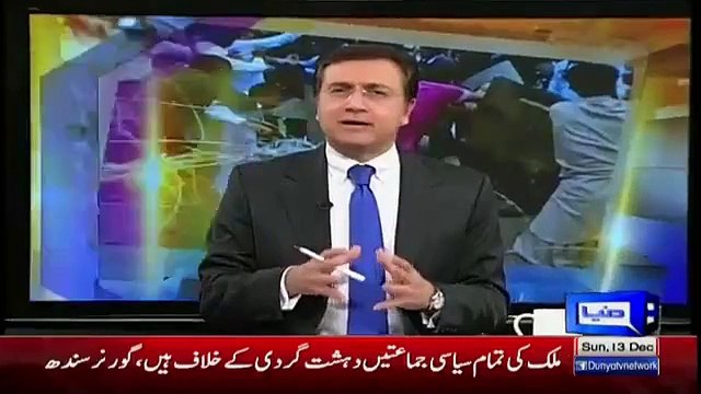 Dr Moeed Pirzada Shared That Why Federal Govt And Sindh Goverment Fighting