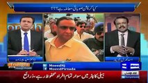 Asad Kharal Reveals That What Dr Asim Said About The Courrption Held In LNG