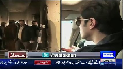 Ali Zafar Telling That Why I Made This Song Urenge On APS Massacre