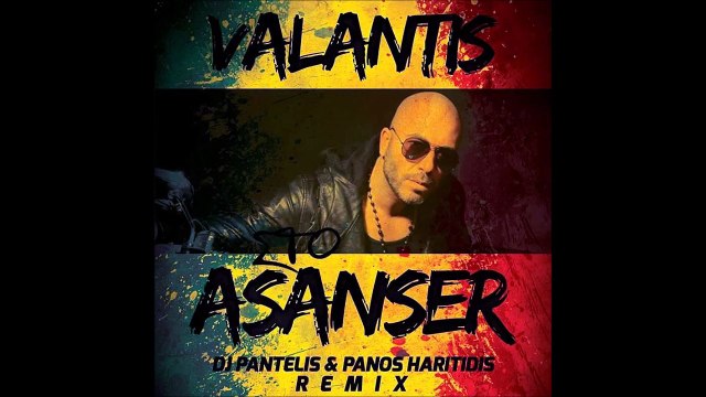 Βαλάντης - Στο Ασανσέρ (DJ Pantelis & Panos Haritidis Remix)