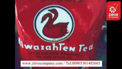 مكنة تعبئة شاي - سكر - رز - حبوب وبقوليات(  صناعة تركية )