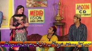 Best of Naseem Vicky and Sajan Abbas Pakistani Stage Drama