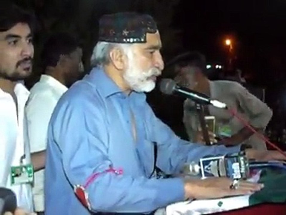 zulfiqar mirza againts bilawal