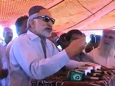 zulfiqar mirza abusing to zardari
