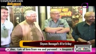 Shayam Benegal 81st b'day 15th December 2015 Cinetvmasti.com