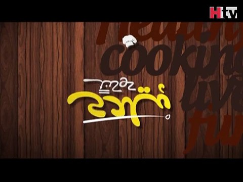 Low Fat Hot Chocolate Recipe - Healthy Cooking - HTV