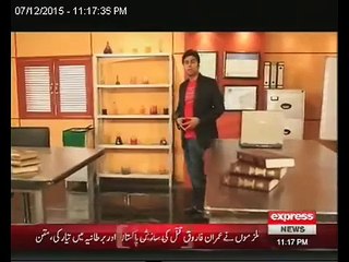 Kari Sey Hathkari 07 12 15