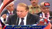 Terrorism is global issue, must be dealt jointly: PM Nawaz