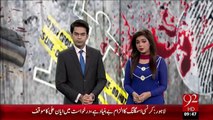 Karachi Police Mafia Sargaram – 15 Dec 15 - 92 News HD