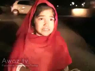 Cruel behaviour with independent LB Candidate in Punjab