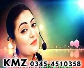 Haa zamee ban gaye poshto singar gul rukhsaar mp4