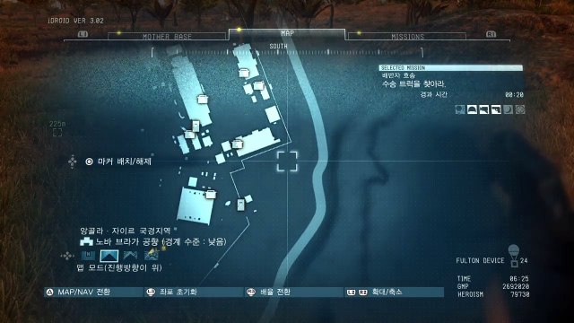 METAL GEAR SOLID V: THE PHANTOM PAIN - Mission#16 TRAITORS' CARAVAN - S Rank Play