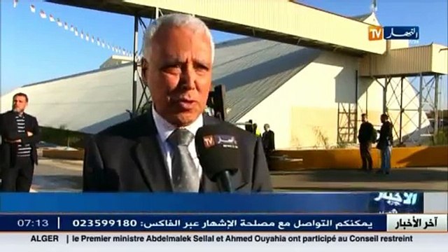 إستثمار مجمع لابل يدشن مصنع تكرير السكر.. هل هي بداية النهاية للإحتكار ؟