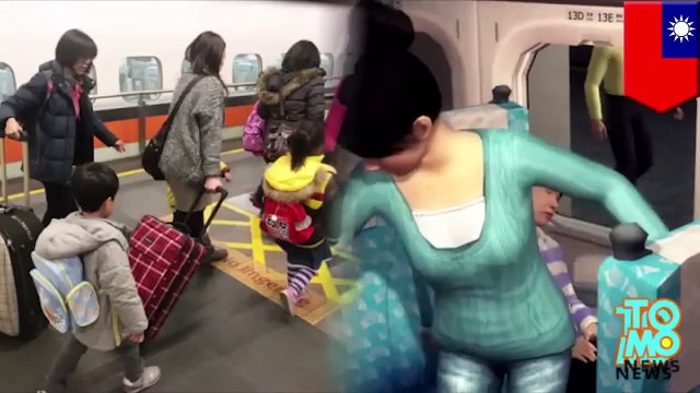 Мамаша забыла спящую дочь в поезде скоростной железной дороги