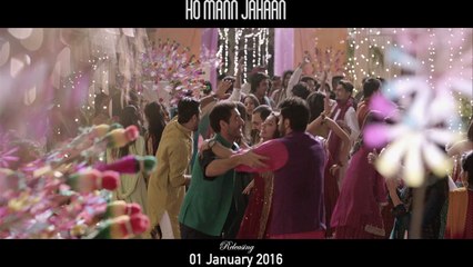 Dil Kare - Ho Mann Jahaan - ARY Films(Rendered)