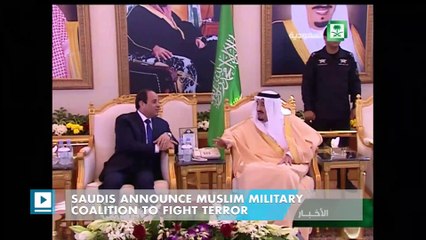 Saudis announce Muslim military coalition to fight terror