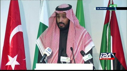 L'Arabie Saoudite veut s'allier pour combattre DAESH