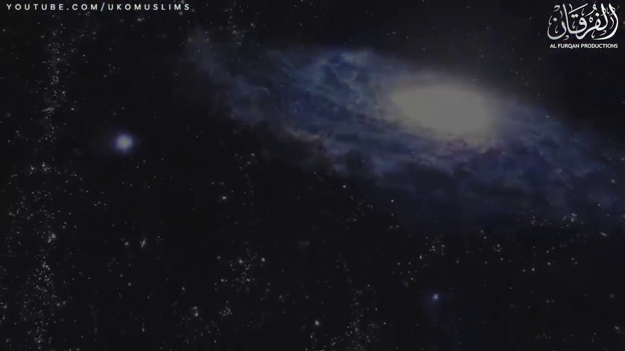 Surah An Nisa Recitation by Sheikh Mansour Al Salimi