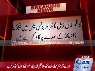 Kazim Khan Senior Journalist robbed at Barkat Market