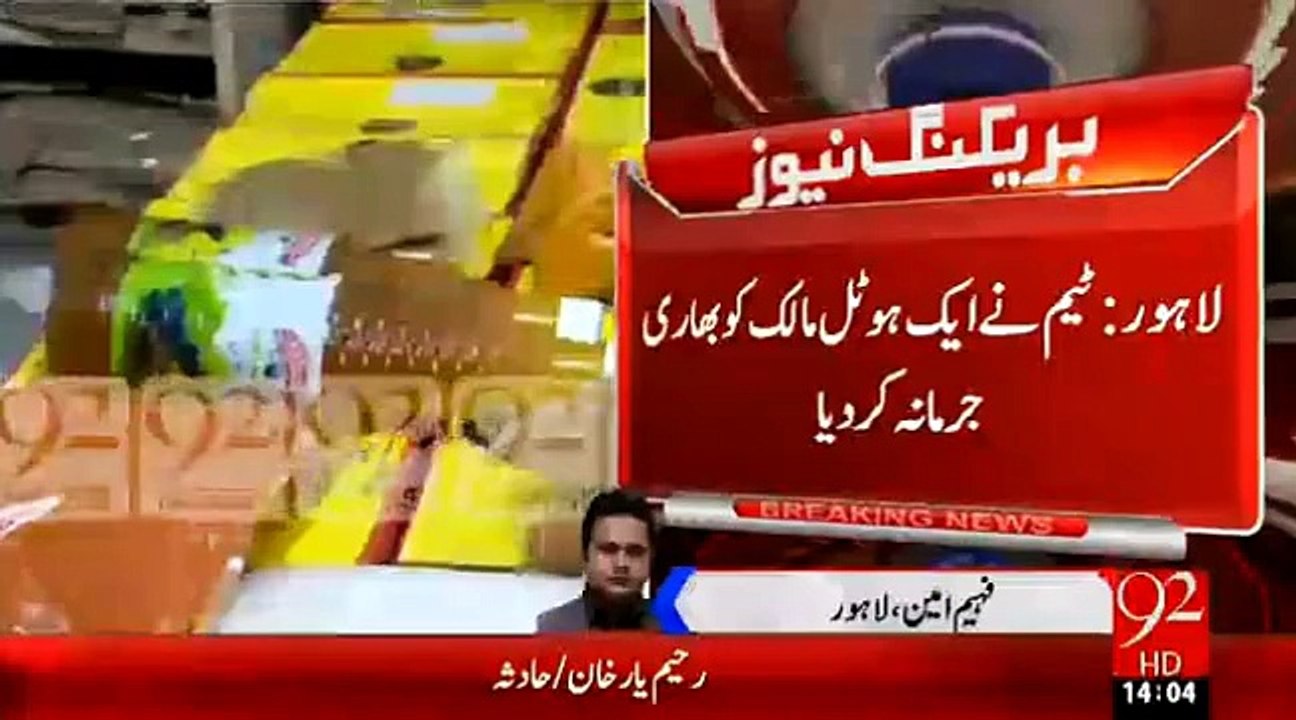 Ayesha Mumtaz is Back