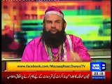 Mazaaq Raat - 9 December 2015 _ Humayun Saeed