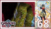 Grandia II Anniversary Edition 【PC】 #68 「Japanese dub │English subtitle」