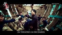 Ip Man 3 Official Trailer