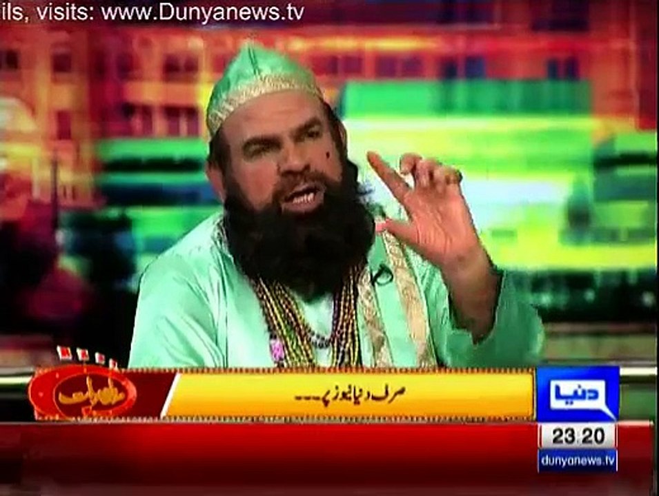 Latest Mazaq Raat Dunya News 14th December 2015 {pak-motion}