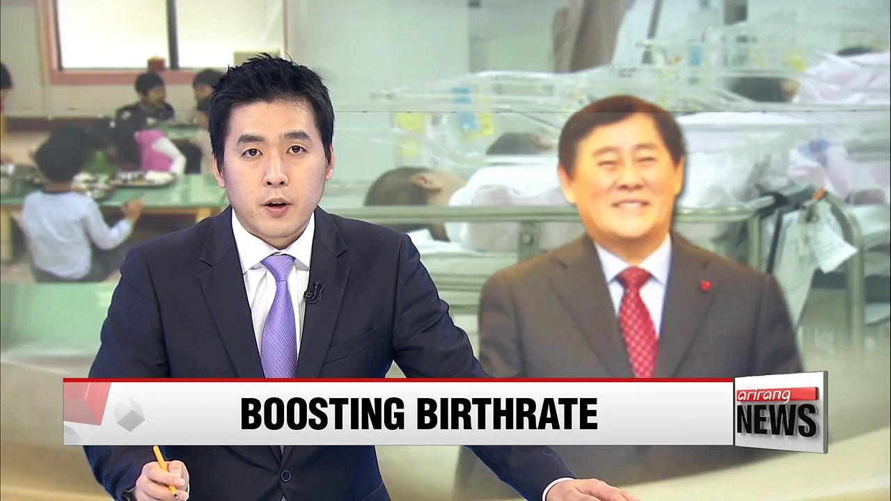 Korea's finance minister urges cooperation from corporate sector to boost low birthrate