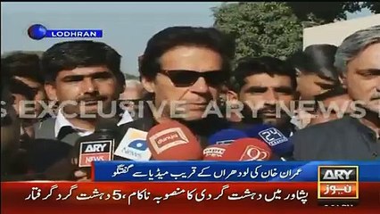 Imran Khan Media Talk in Lodhran today - 15th Dec 2015
