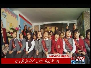 NewsONE Headlines 3PM, 15-December-2015