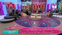 Sitaray Ki Subh-15th December 2015-Part 1-Improve Your Dark Complexion With Proper Makeover