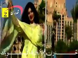 Nazia iqbal new nice songs .........